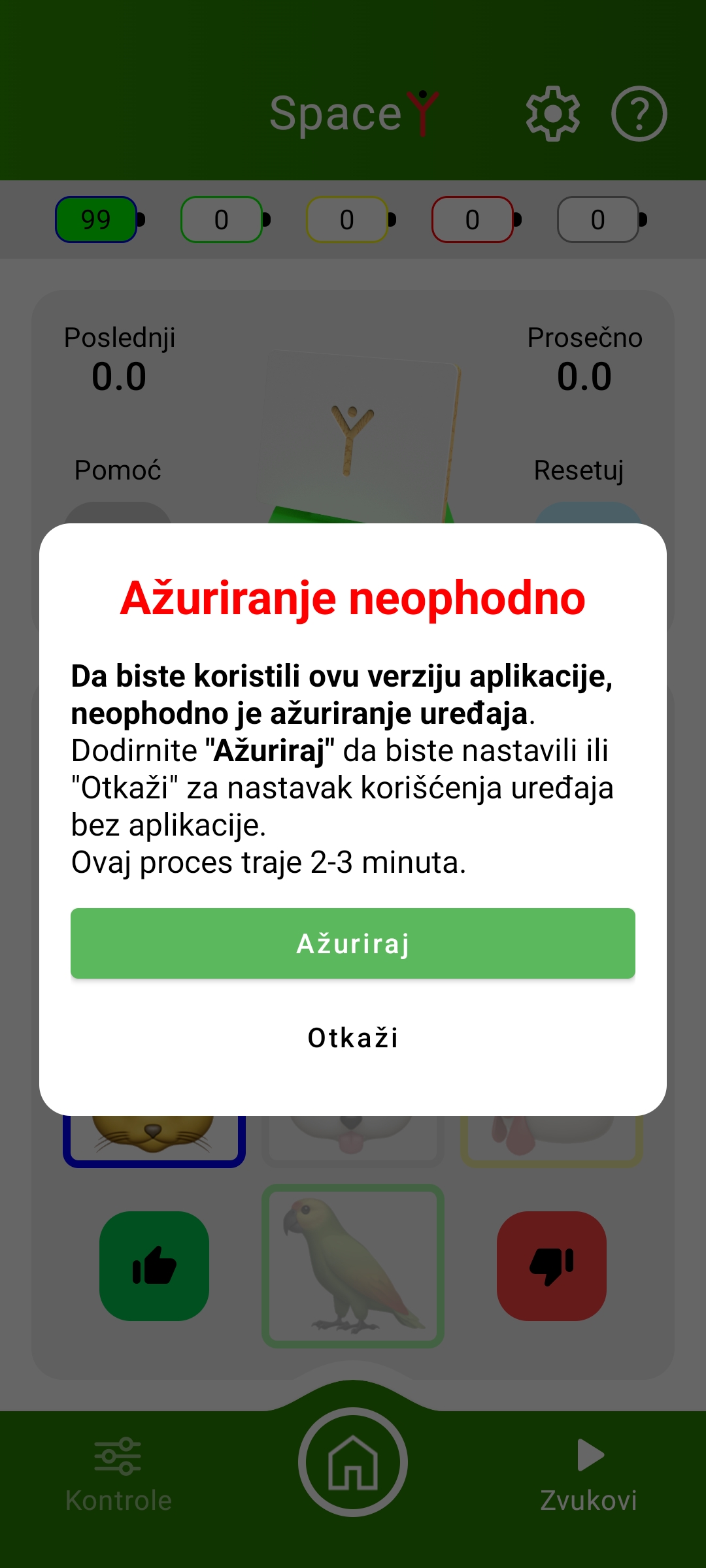 Screenshot_2024-04-30-16-32-32-42_3a220c2fb963ee2deb62bf32156943f2(1)