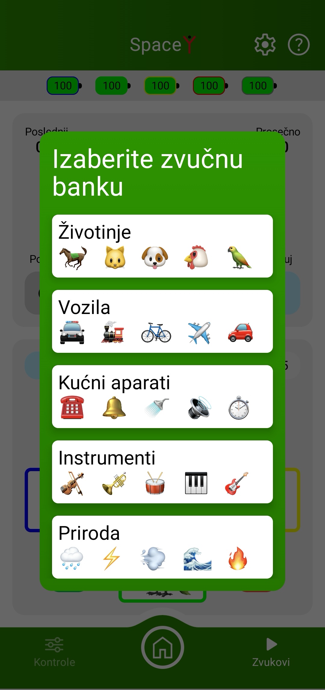 SpaceY_zvukovi