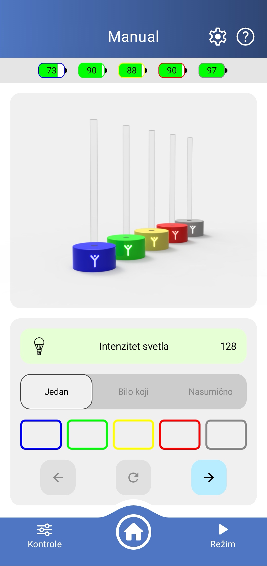 zupcanik VibeY